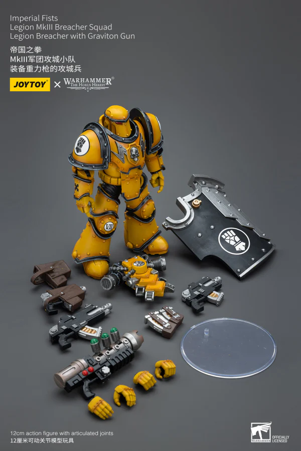 Imperial Fists Legion MkIII Breacher Squad Legion Breacher with Graviton Gun - Image 4