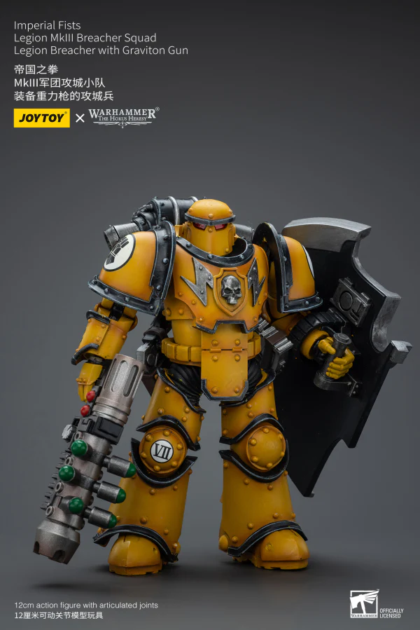 Imperial Fists Legion MkIII Breacher Squad Legion Breacher with Graviton Gun - Image 6
