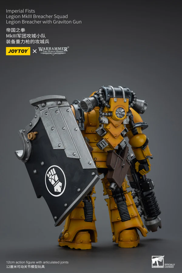 Imperial Fists Legion MkIII Breacher Squad Legion Breacher with Graviton Gun - Image 7