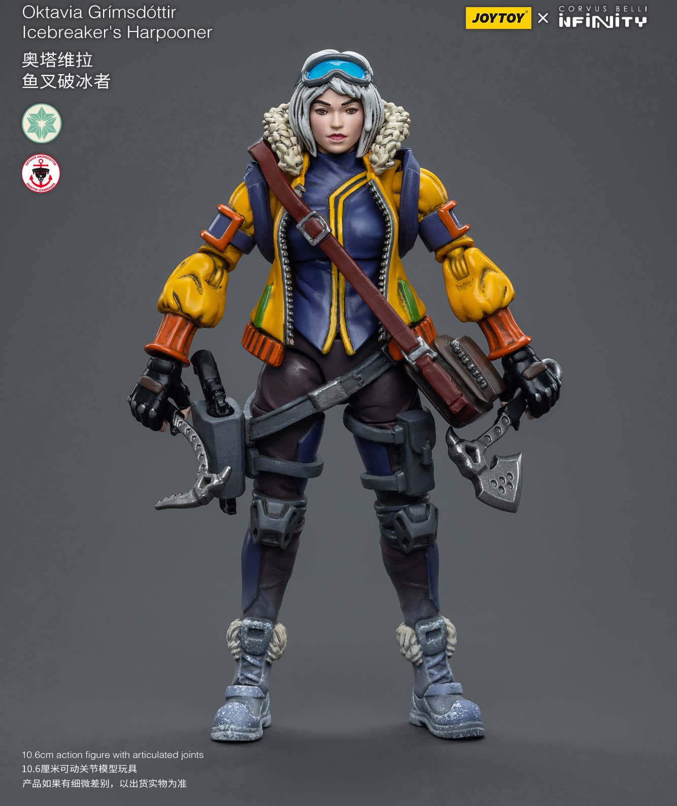 Oktavia Grimsdottir lcebreaker's Harpooner - Image 2