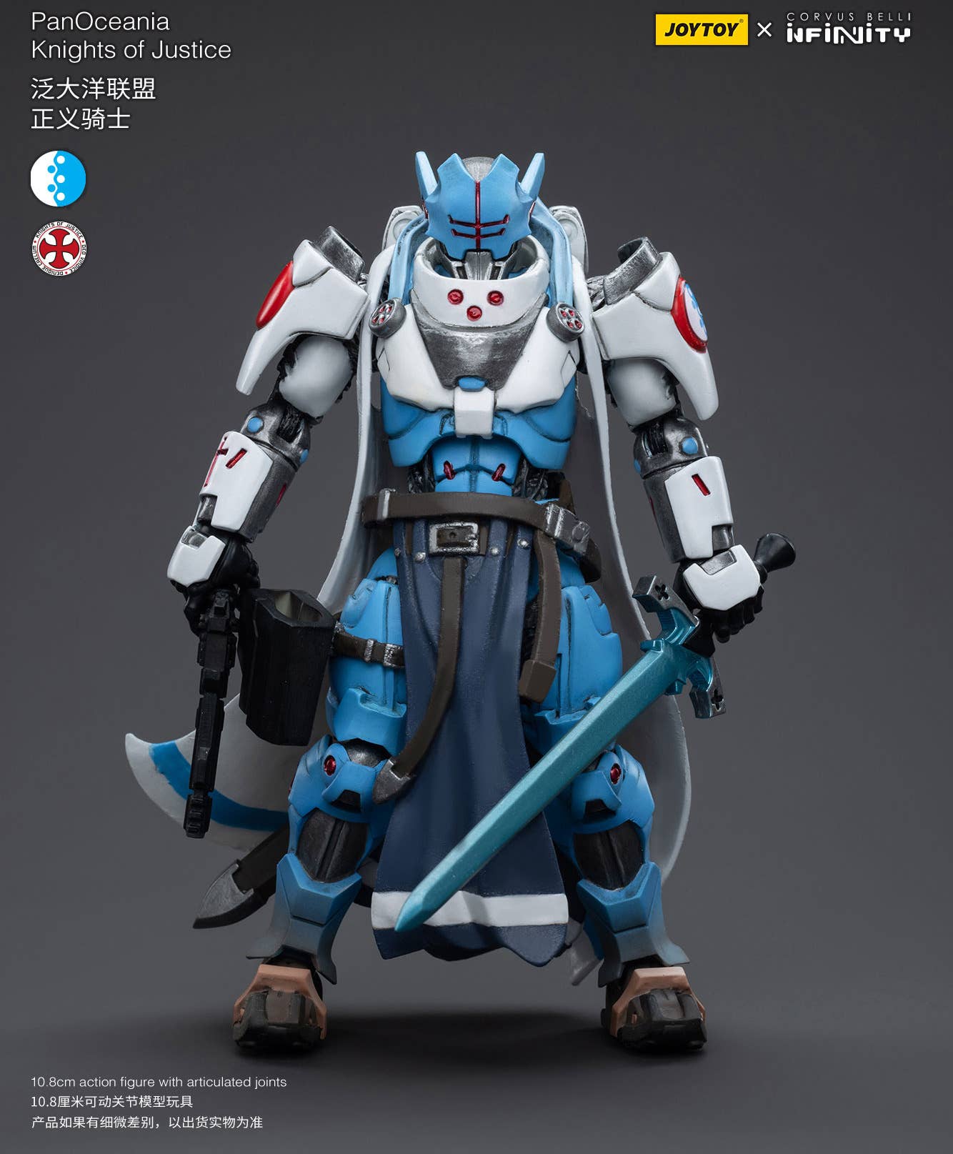 PanOceania Knights of Justice - Image 2