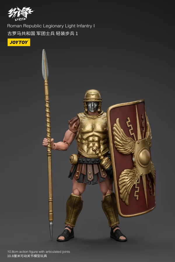 Roman Republic Legionary Light Infantry I - Image 6