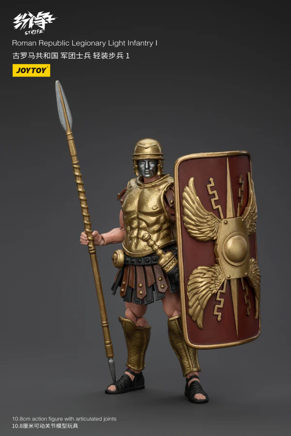 Roman Republic Legionary Light Infantry I - Image 7