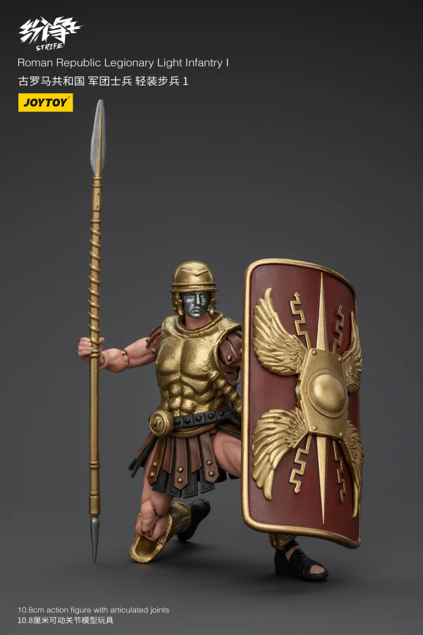 Roman Republic Legionary Light Infantry I - Image 9