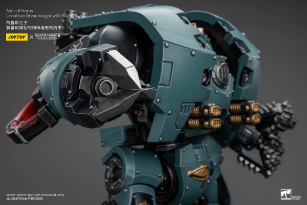 Sons of Horus Leviathan Dreadnought with Siege Drills - Image 13