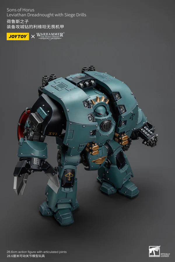 Sons of Horus Leviathan Dreadnought with Siege Drills - Image 14