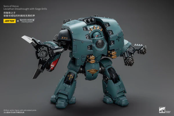 Sons of Horus Leviathan Dreadnought with Siege Drills - Image 19