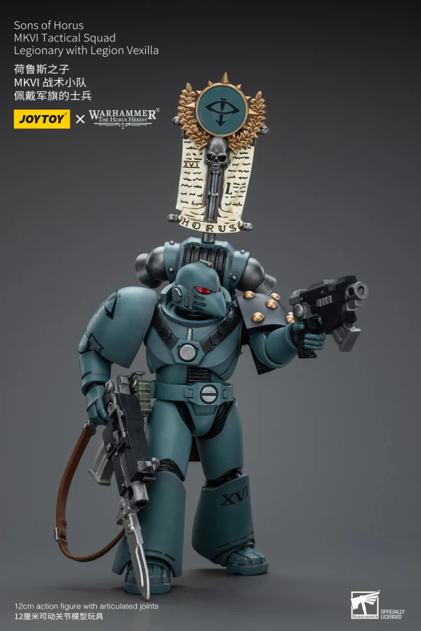 Sons of Horus MKVI Tactical Squad Legionary with Legion Vexilla - Image 3