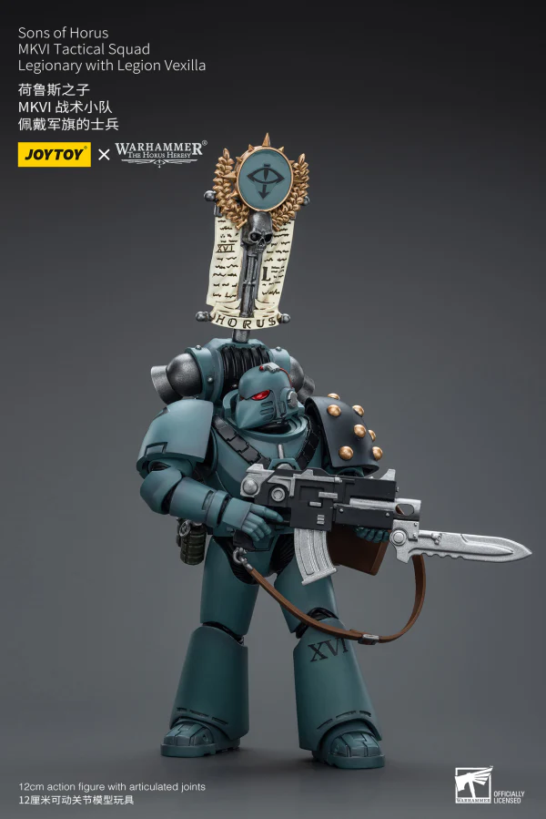 Sons of Horus MKVI Tactical Squad Legionary with Legion Vexilla - Image 5