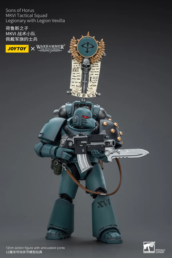 Sons of Horus MKVI Tactical Squad Legionary with Legion Vexilla - Image 7