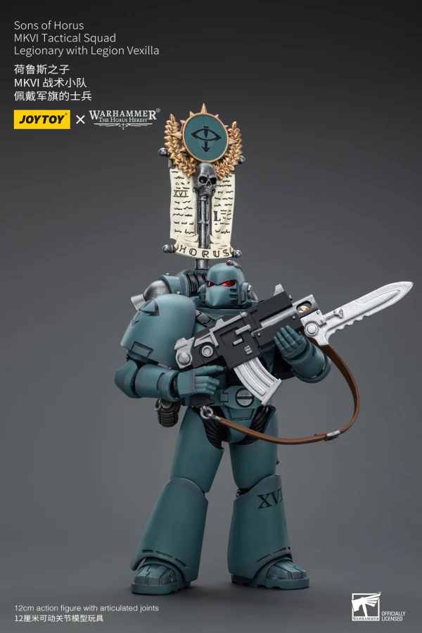 Sons of Horus MKVI Tactical Squad Legionary with Legion Vexilla - Image 9