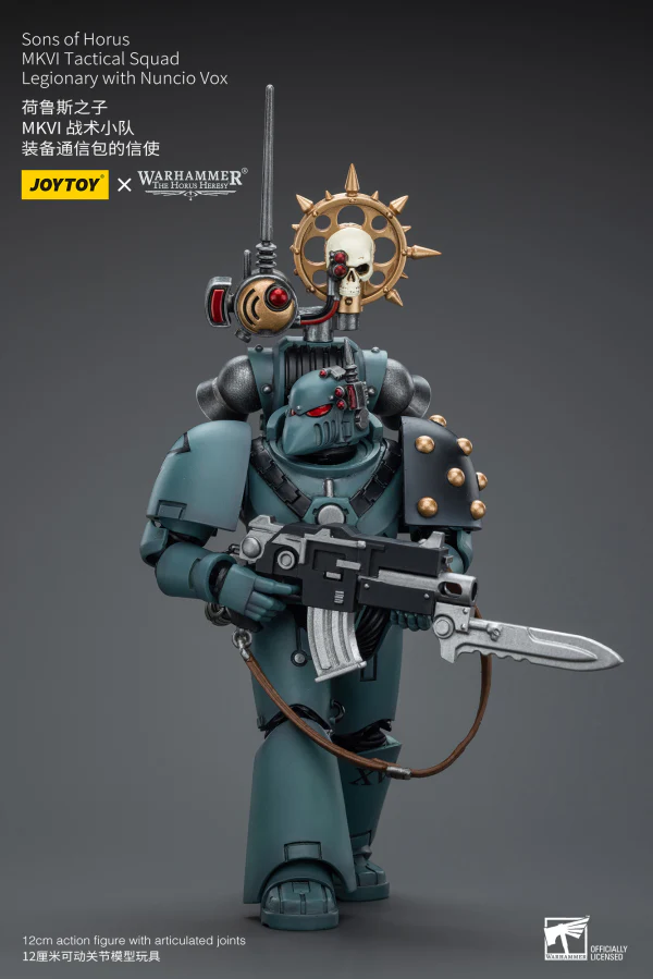 Sons of Horus MKVITactical Squad Legionary with Nuncio Vox - Image 3