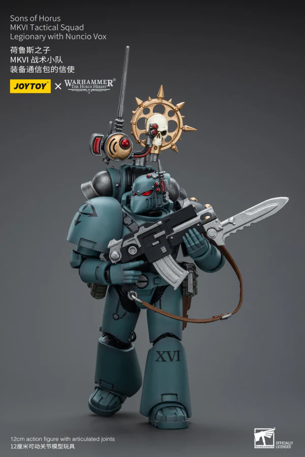 Sons of Horus MKVITactical Squad Legionary with Nuncio Vox - Image 5