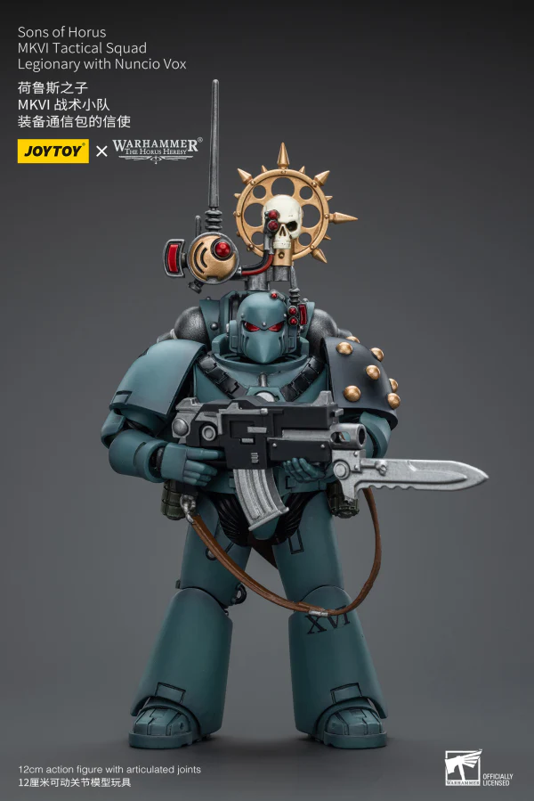 Sons of Horus MKVITactical Squad Legionary with Nuncio Vox - Image 7