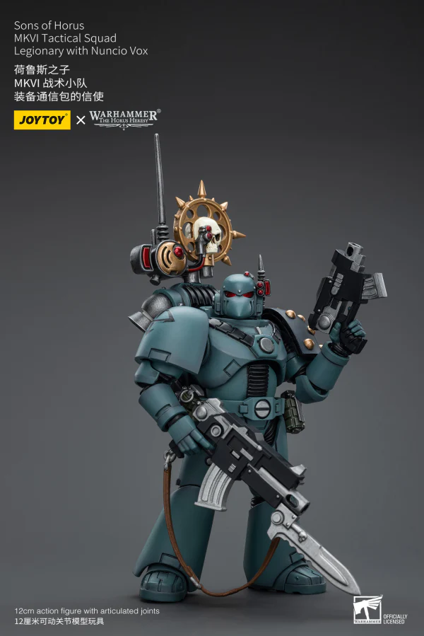 Sons of Horus MKVITactical Squad Legionary with Nuncio Vox - Image 8