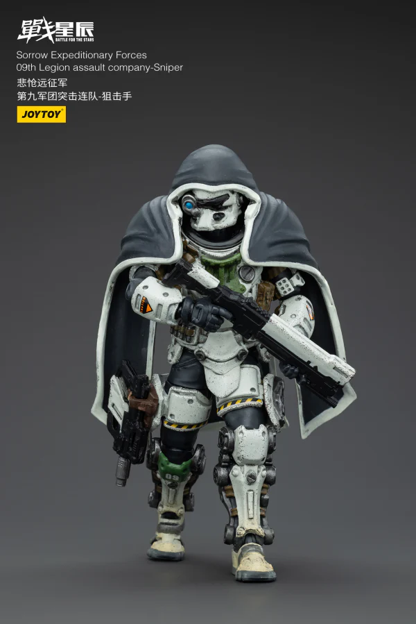 Sorrow Expeditionary Forces 09th Legion Assault Company-Sniper - Image 10