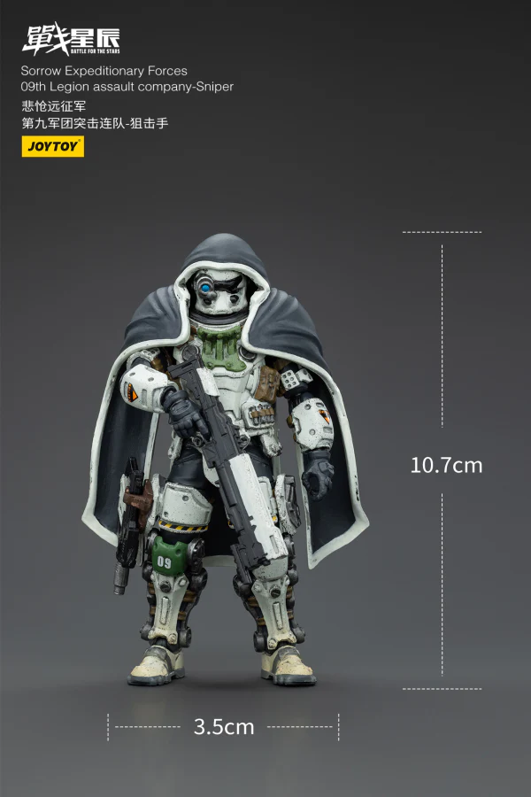 Sorrow Expeditionary Forces 09th Legion Assault Company-Sniper - Image 6