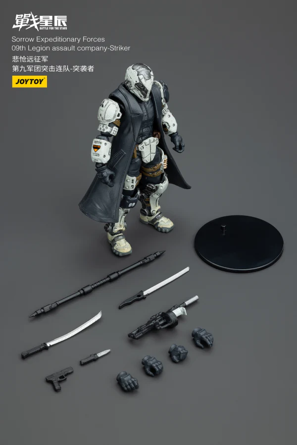 Sorrow Expeditionary Forces 09th Legion Assault Company-Striker - Image 5