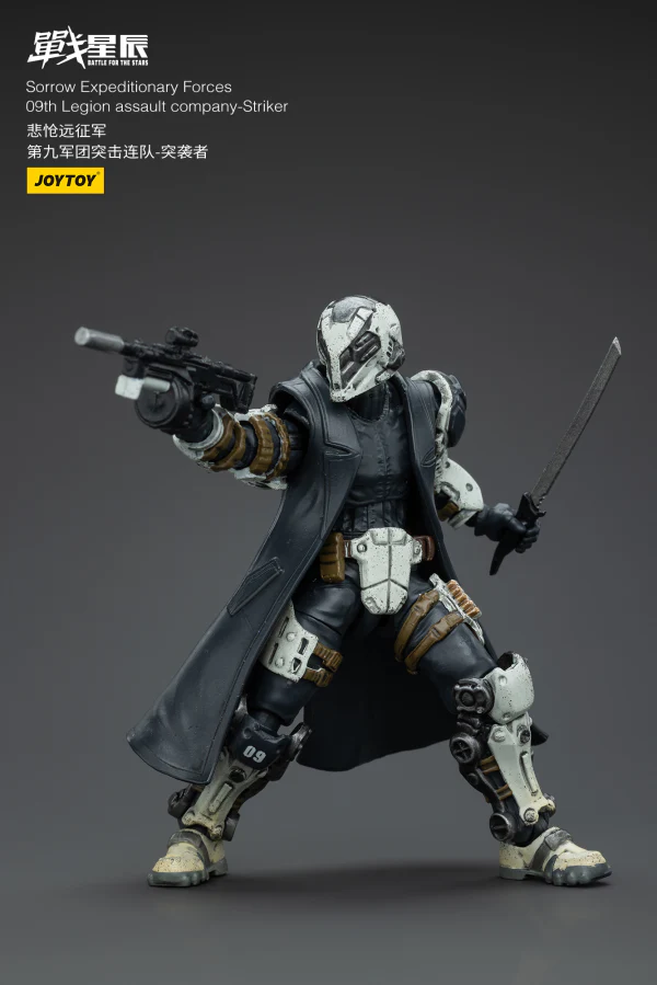 Sorrow Expeditionary Forces 09th Legion Assault Company-Striker - Image 9