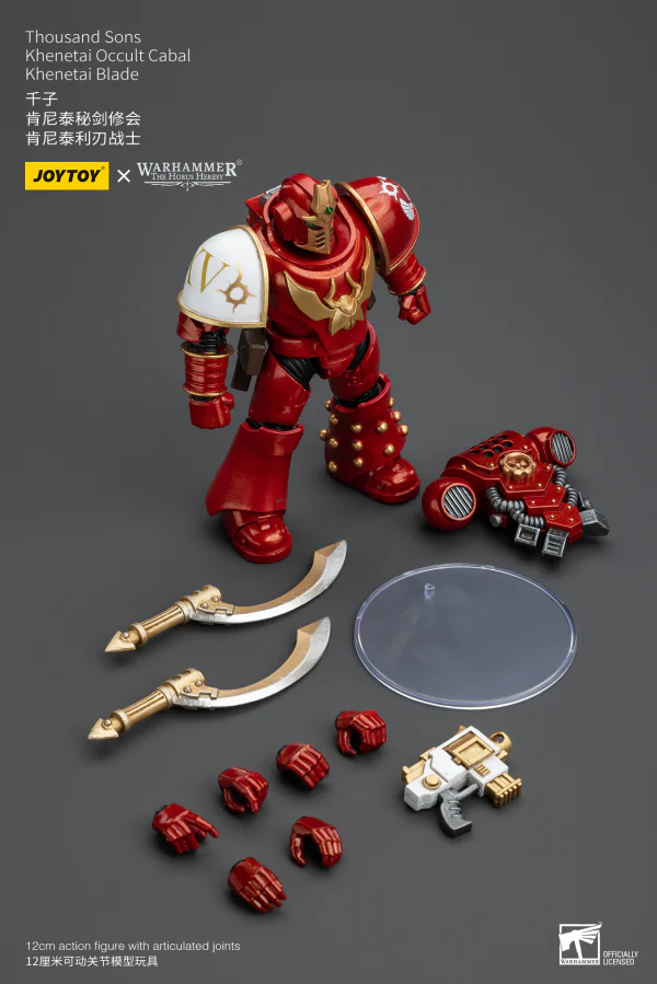 Thousand Sons Khenetai Occult Cabal Khenetai Blade - Image 10
