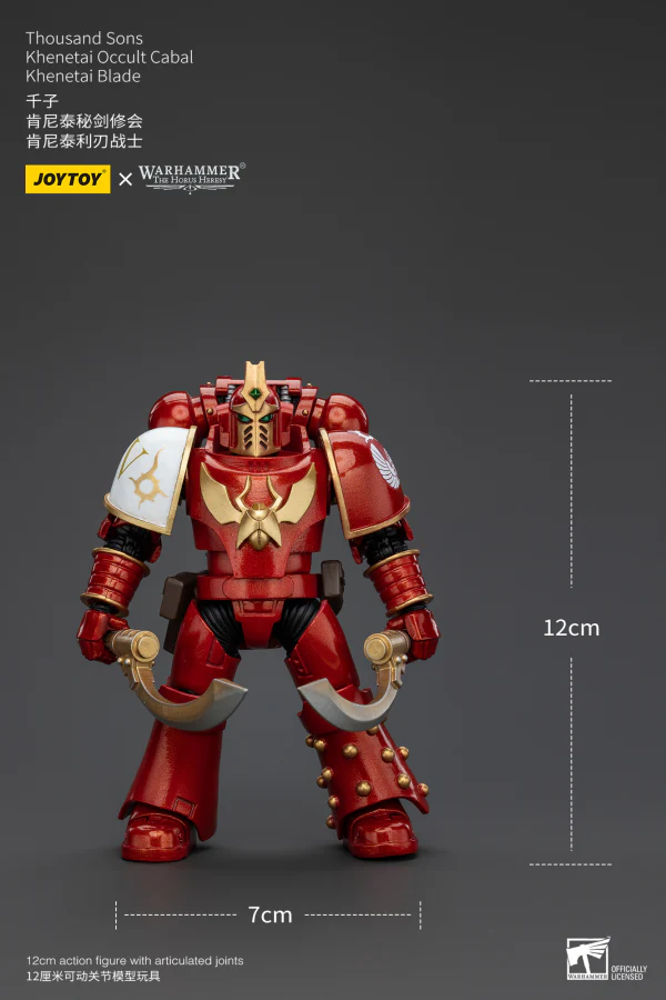 Thousand Sons Khenetai Occult Cabal Khenetai Blade - Image 2