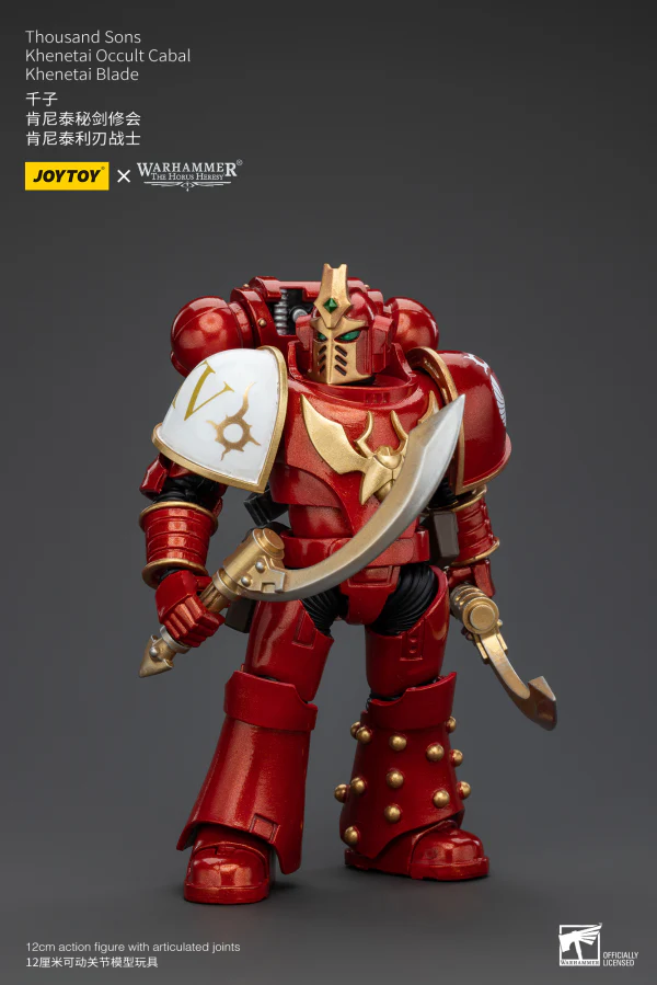 Thousand Sons Khenetai Occult Cabal Khenetai Blade - Image 21