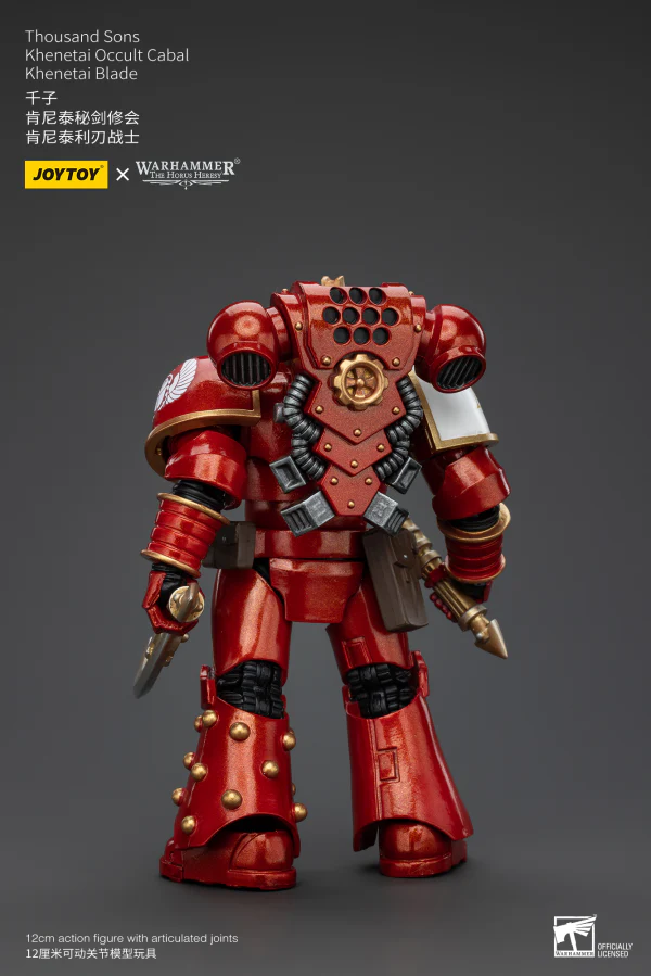 Thousand Sons Khenetai Occult Cabal Khenetai Blade - Image 4