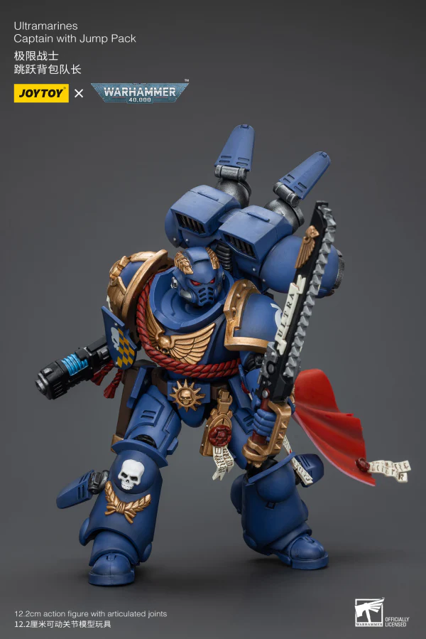 Ultramarines Captain With Jump Pack - Image 2