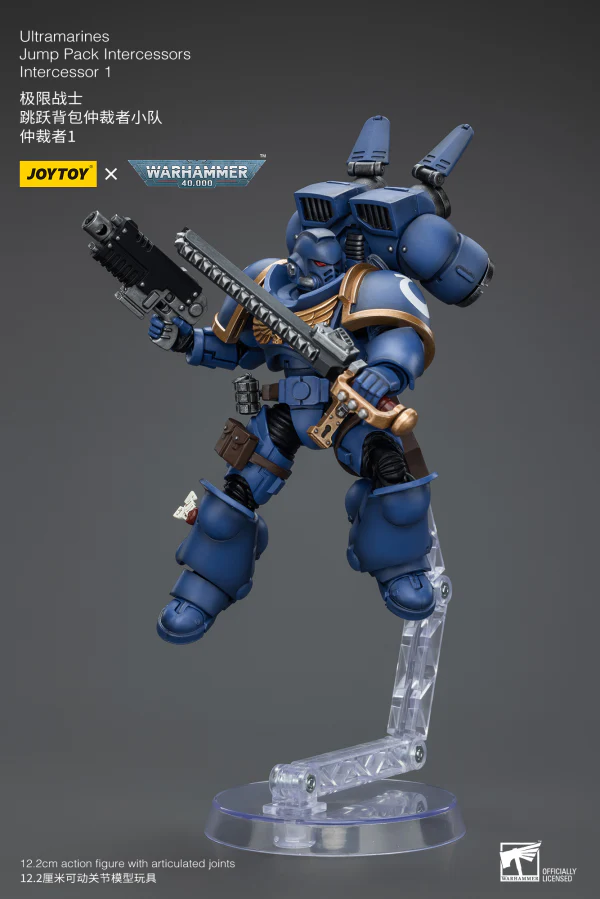 Ultramarines Jump Pack Intercessors Intercessor 1 - Image 3