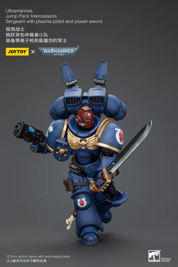 Ultramarines Jump Pack Intercessors Sergeant With Plasma Pistol And Power Sword - Image 11