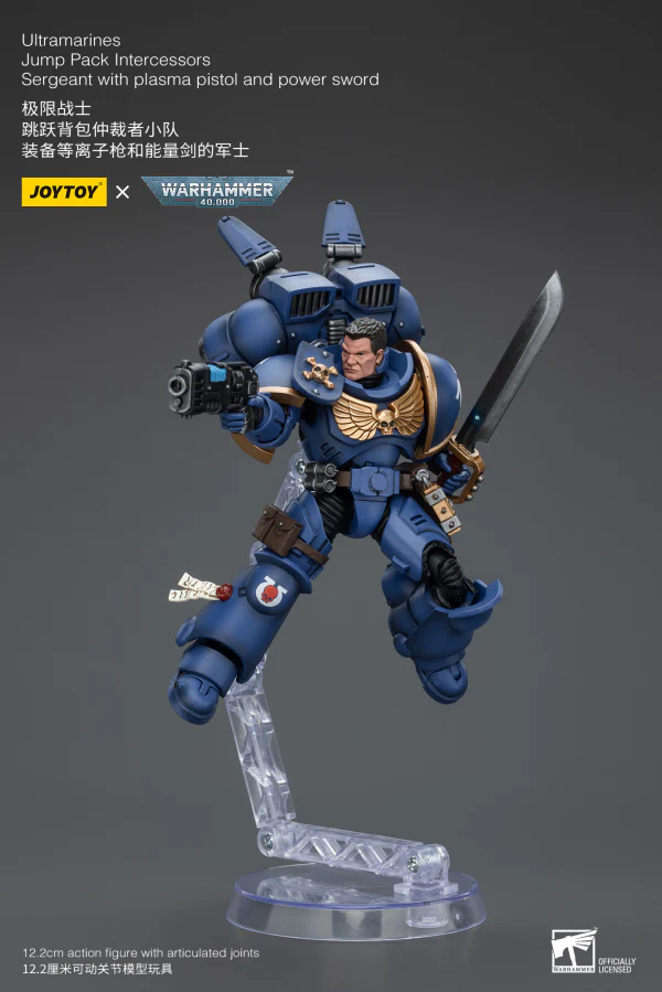 Ultramarines Jump Pack Intercessors Sergeant With Plasma Pistol And Power Sword - Image 2