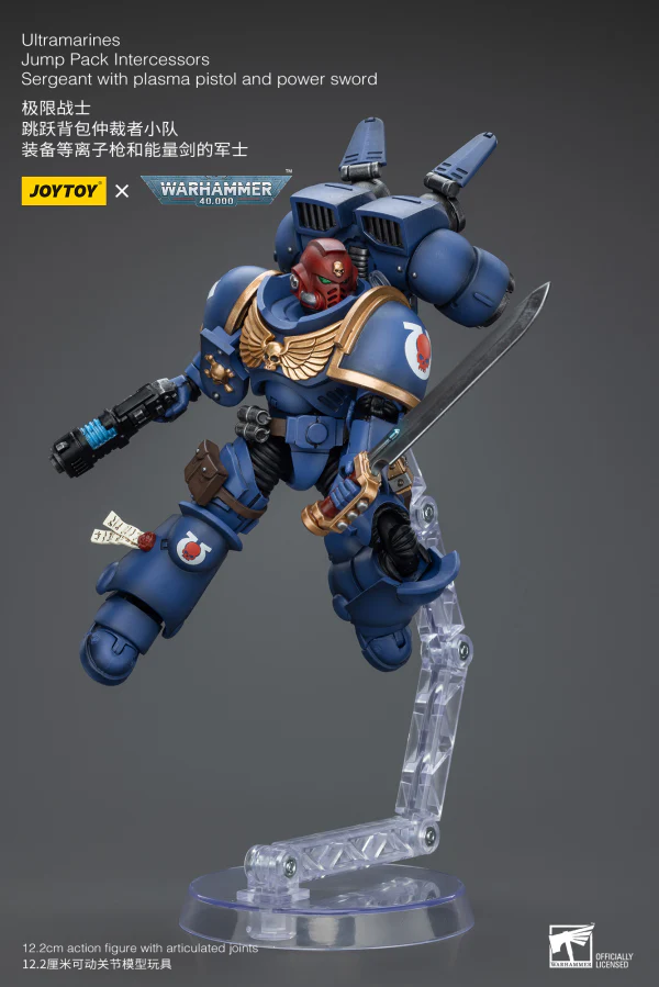 Ultramarines Jump Pack Intercessors Sergeant With Plasma Pistol And Power Sword - Image 5