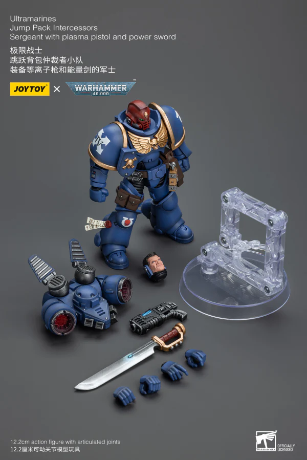 Ultramarines Jump Pack Intercessors Sergeant With Plasma Pistol And Power Sword - Image 6