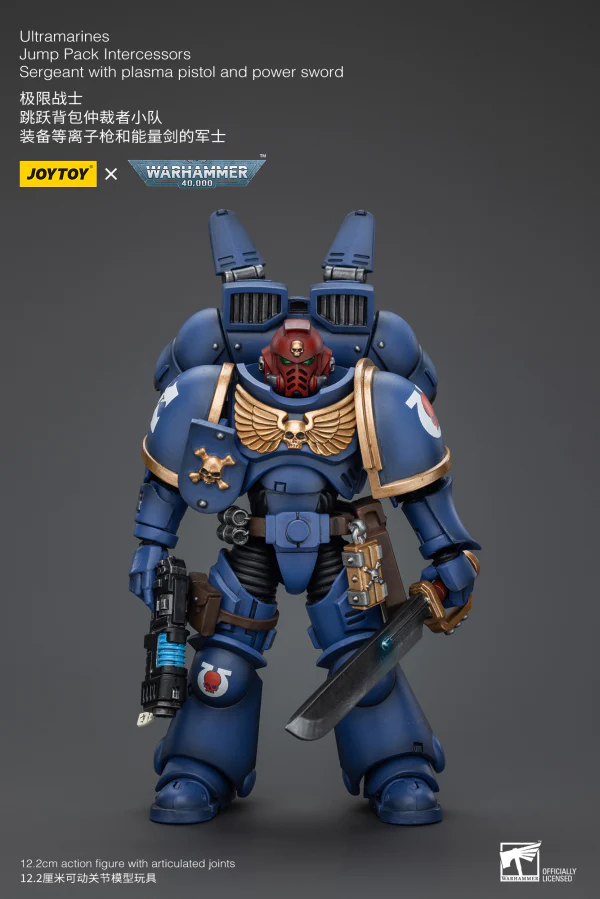 Ultramarines Jump Pack Intercessors Sergeant With Plasma Pistol And Power Sword - Image 8