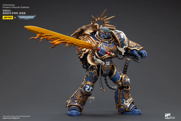 Ultramarines Primarch Roboute Guilliman - Image 11