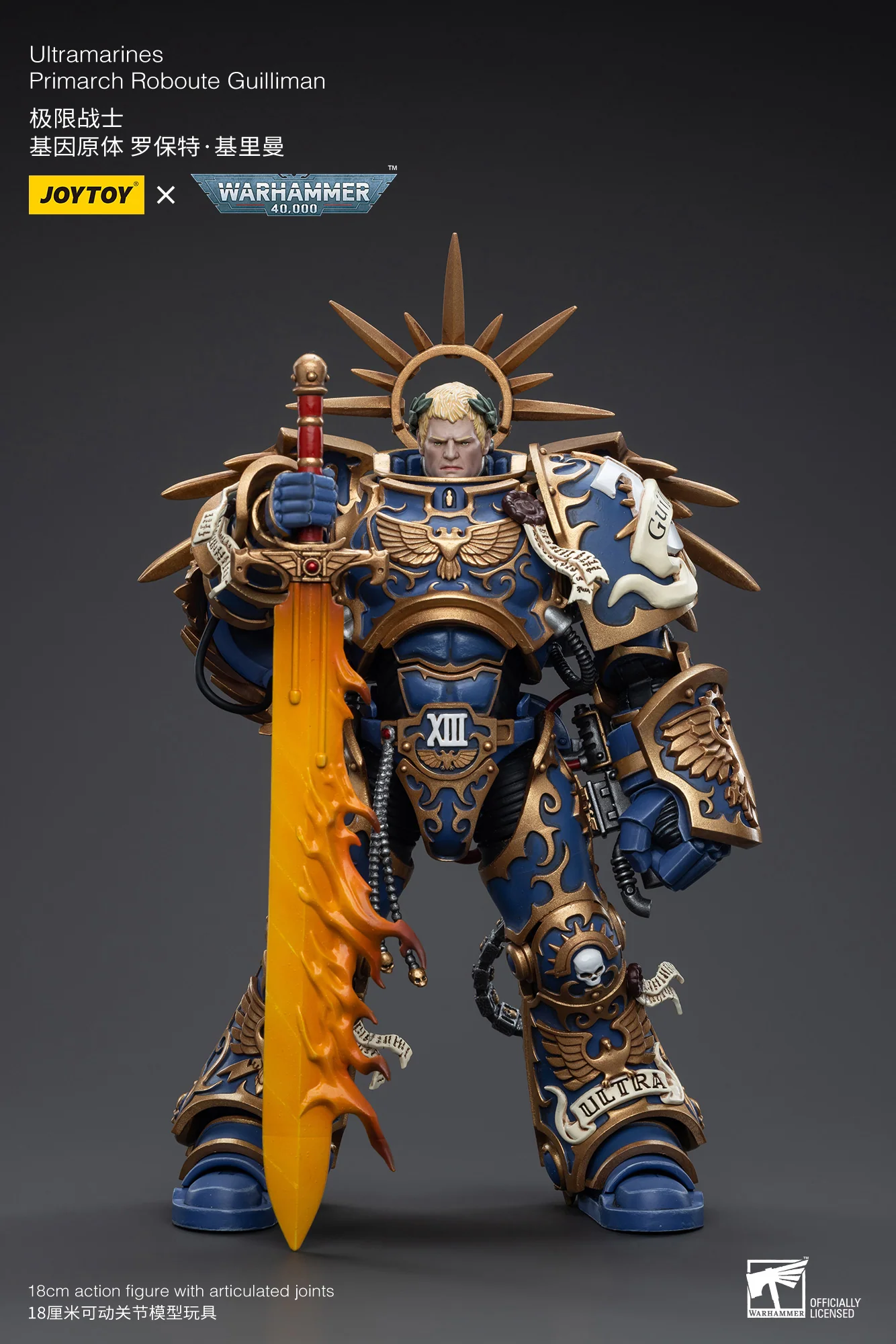 Ultramarines Primarch Roboute Guilliman - Image 15