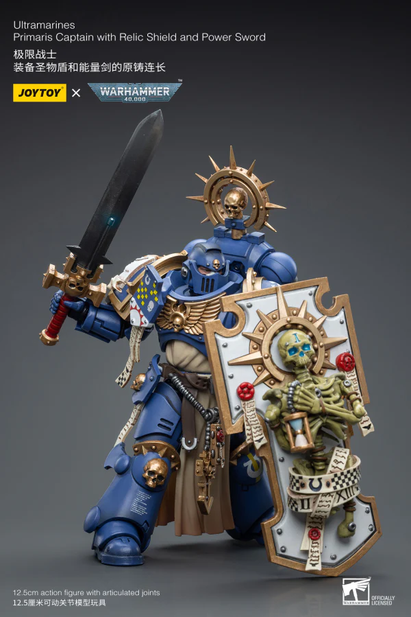 Ultramarines Primaris Captain with Relic Shield and Power Sword - Image 10