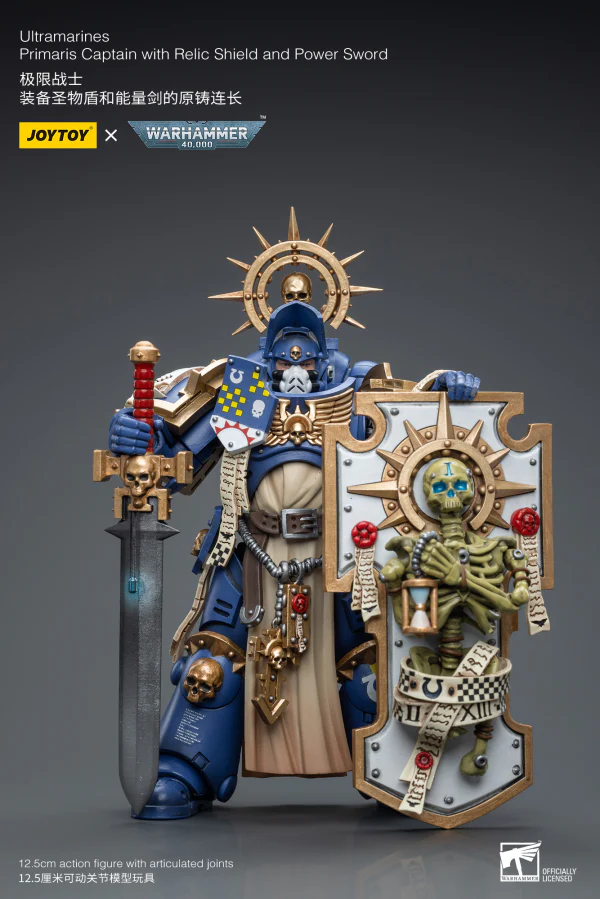 Ultramarines Primaris Captain with Relic Shield and Power Sword - Image 7