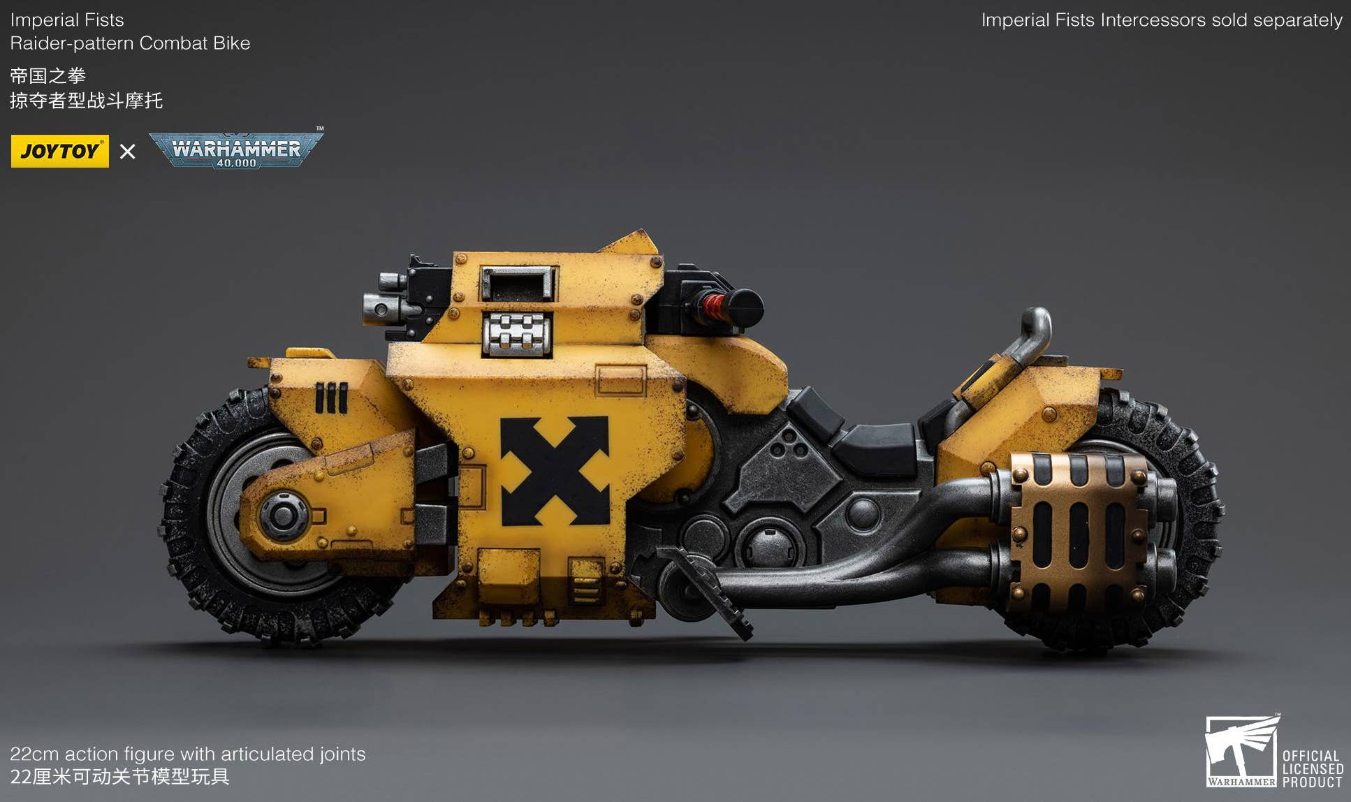 Warhammer 40K-Imperial Fists Raider-pattern Combat Bike - Image 2