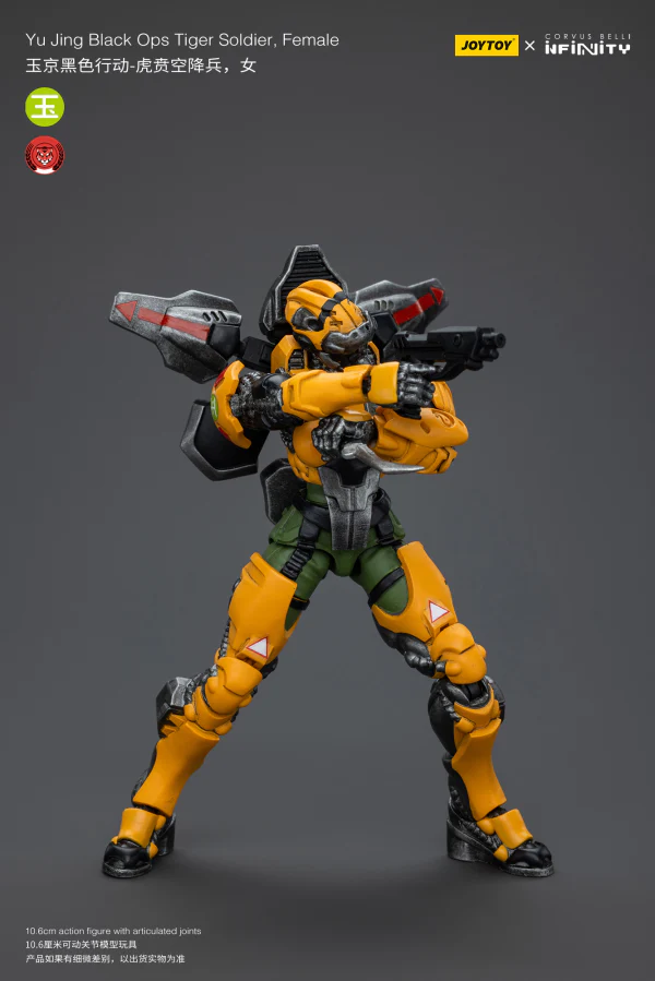 Yu Jing Black Ops Tiger Soldier, Female - Image 9