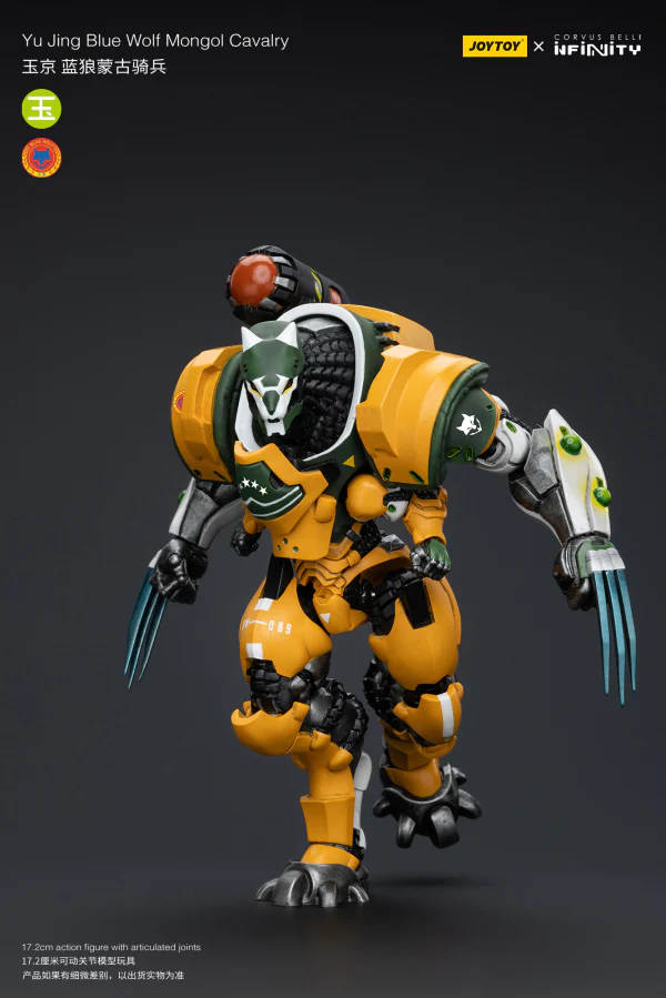 Yu Jing Blye Wolf Mongol cavalry - Image 11