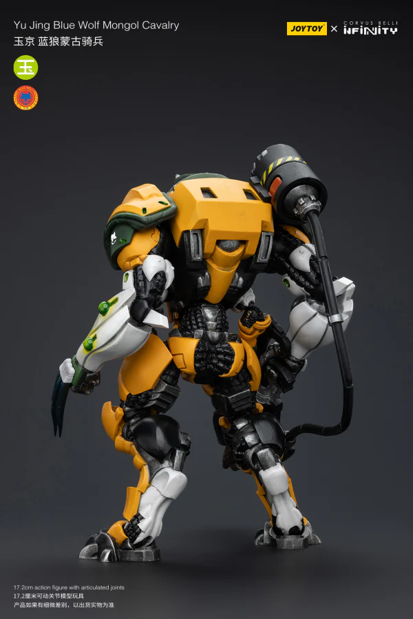 Yu Jing Blye Wolf Mongol cavalry - Image 3