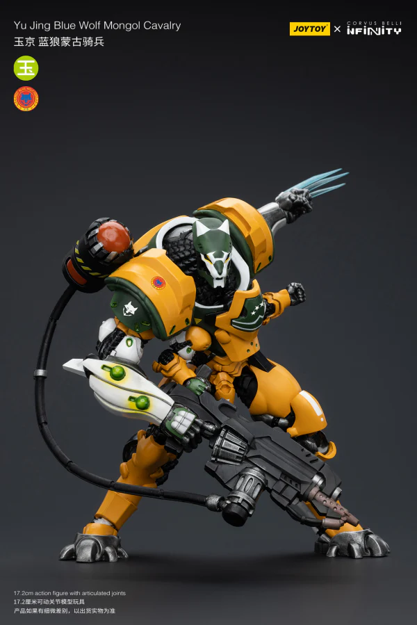 Yu Jing Blye Wolf Mongol cavalry - Image 5