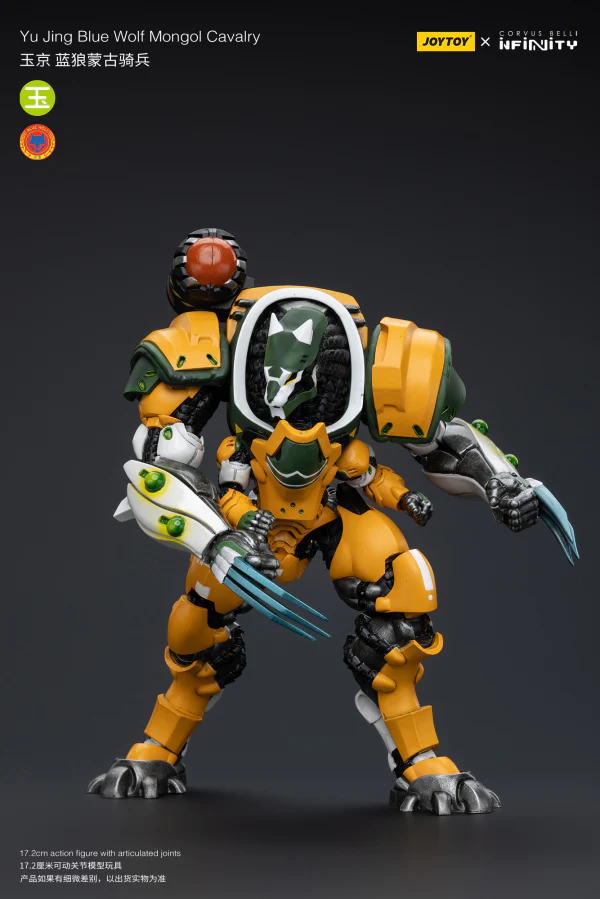 Yu Jing Blye Wolf Mongol cavalry - Image 6