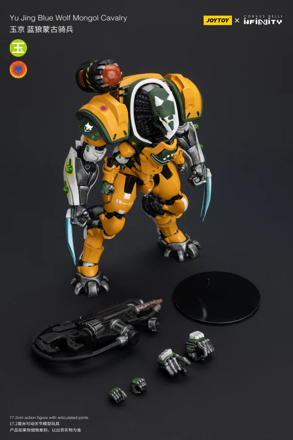 Yu Jing Blye Wolf Mongol cavalry - Image 7