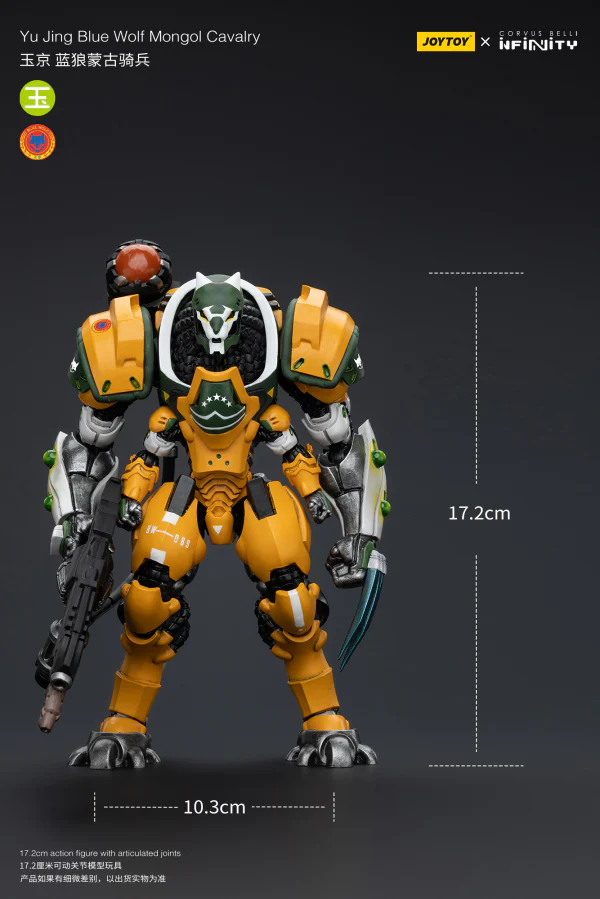 Yu Jing Blye Wolf Mongol cavalry - Image 8