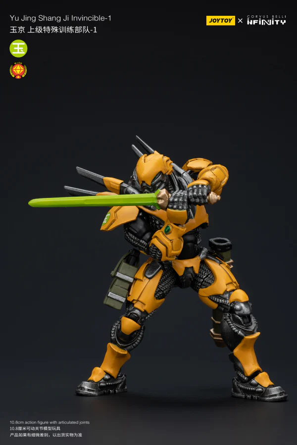 Yu Jing shang Jilnvincible-1 - Image 10
