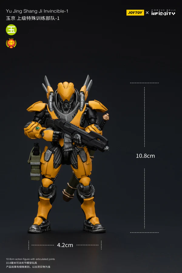 Yu Jing shang Jilnvincible-1 - Image 12