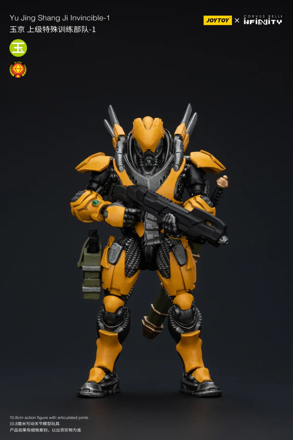 Yu Jing shang Jilnvincible-1 - Image 3