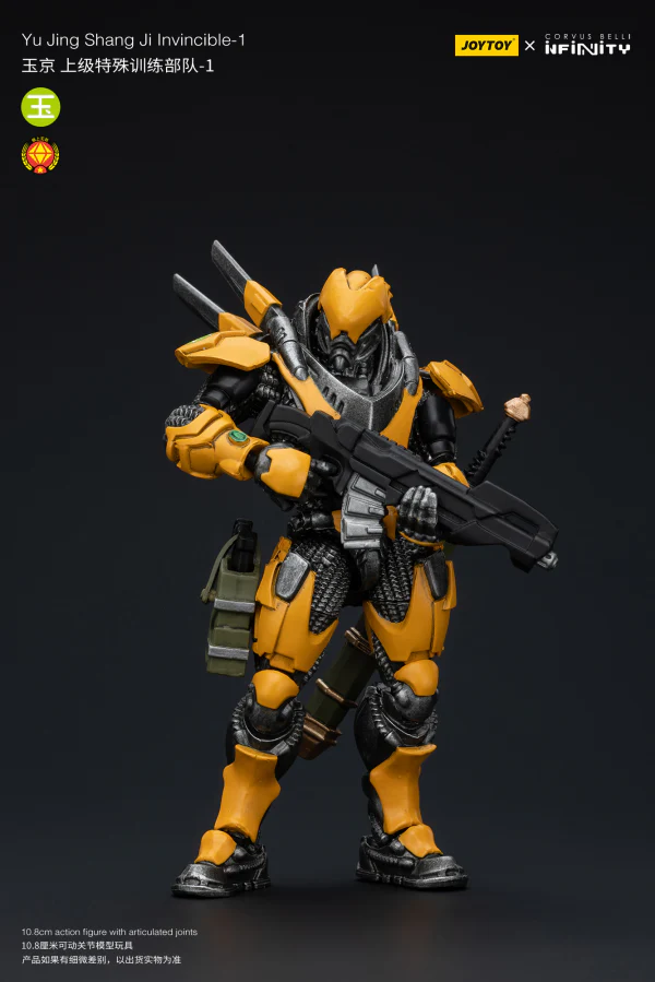 Yu Jing shang Jilnvincible-1 - Image 4